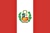 ペルー共和国