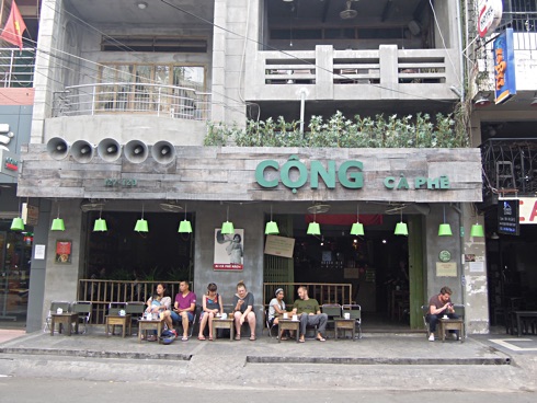 ベトナム：コン カフェ