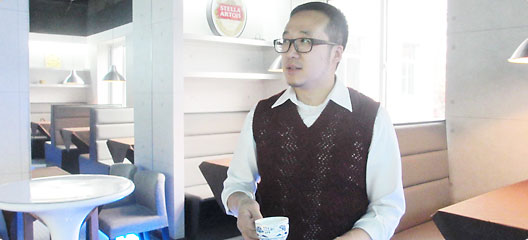 地球人のコーヒーブレイクVol.10　中華人民共和国　北京市在住　リ・ジャンさん