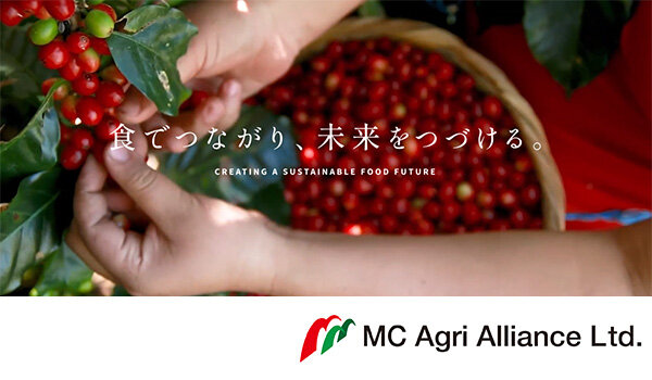 （株）MCアグリアライアンス