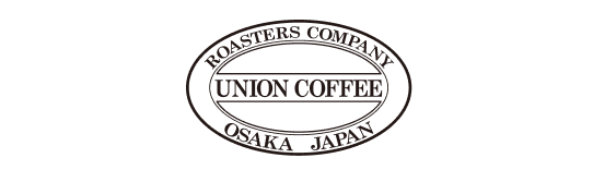 （株）ユニオンコーヒーロースターズ