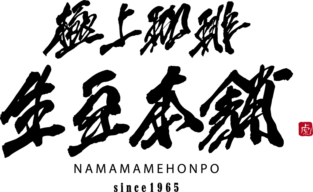 コロンビア珈琲（株）