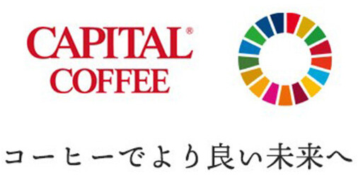 キャピタル（株）