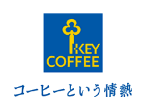 キーコーヒー（株）