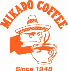 （株）ミカド珈琲商会