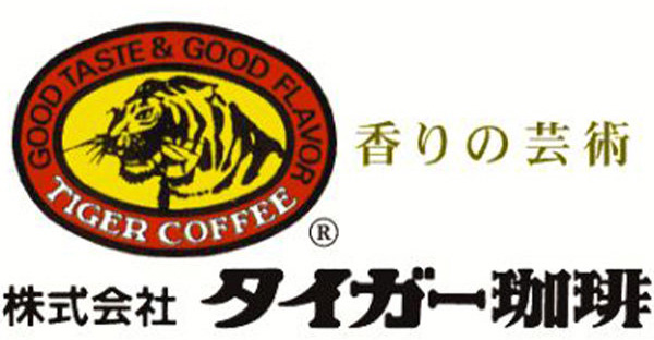 （株）タイガー珈琲